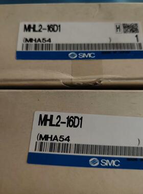 smc气缸 mhl2 16d1 全新原装现货5个