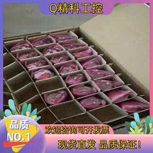 K02 现货西克编码 HFA0 SKM36 SICK 器