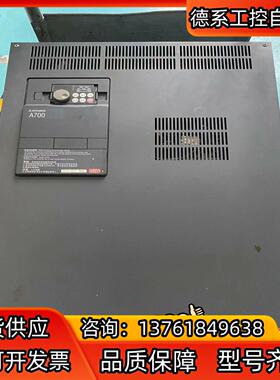 变频器FR-A740-110K-C9,110KW功能完好