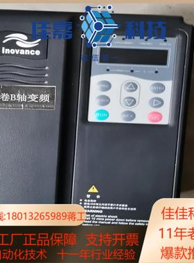 MD330NT3.7GB，带PG卡，议价