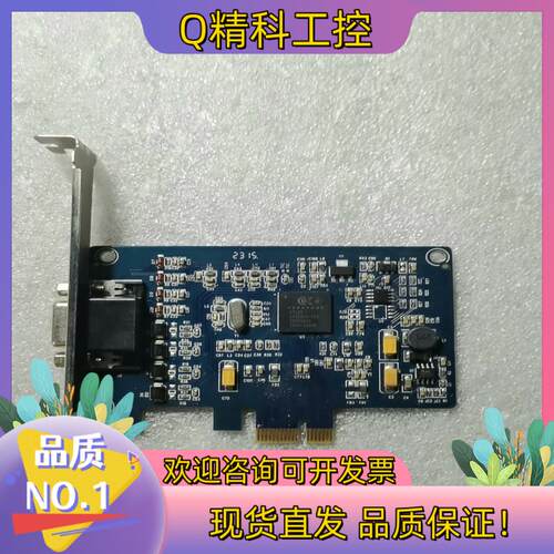现货PCI-E 4port采集卡4路视频4路音频CX25854-