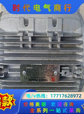 MS100L1-4 电机线圈 功能完好议价