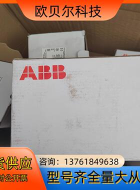 ABB接触器AX50_30-11-80