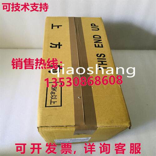 原装供应FANUC Spindle Motor A06B-1431-B1230121 Brand New Fas