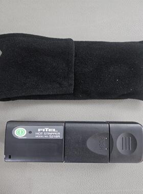 （设备配件）fitel古河S218R光纤热剥钳，适用于光纤熔