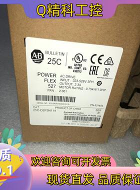 现货AB变频器25C-D2P3N114 25c-d2p3n104