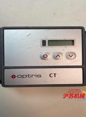欧普士OPTRIS 红外测温仪，型号:OPTCT2MHSF