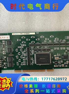 INTERFACE PCI-2726C 工控卡议价