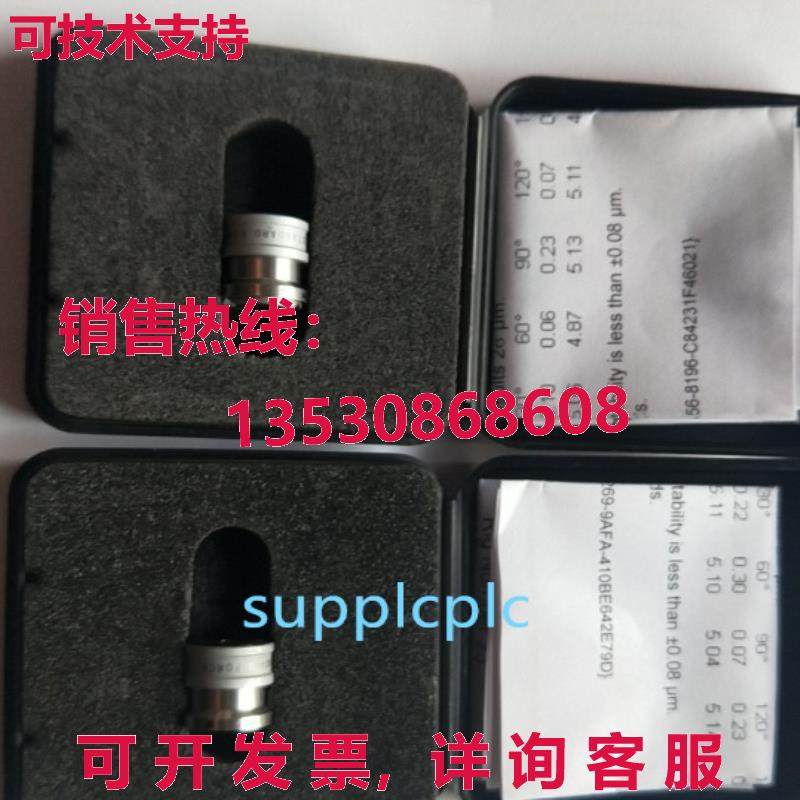 原装供应雷尼绍 TP200 吸盘,3C数码配件,其它配件,淘宝优惠券,粉丝福利购,淘宝优惠卷