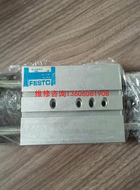 （请询价）费斯托FESTO双活塞气缸DPZJ-25-80-PA-S2，议价