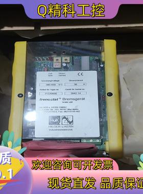 现货德国诺希德Hilger u.Kern制动器