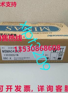 原装供应MSMA042A7F 交流伺服电机