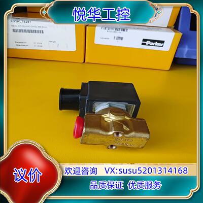 原装131K0111-2995-481865C2议价