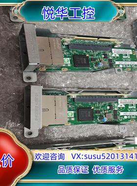 超微双口千兆 模块 AOC-CGP-i2M  SUPERO议价