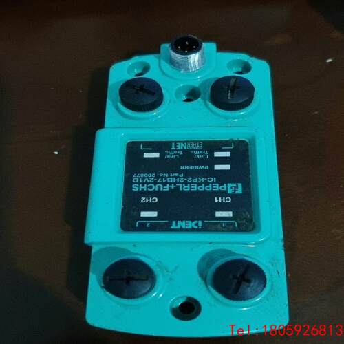 【非标价】IC-KP2-2HB17-2V1D功能包好880
