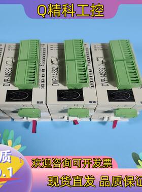 现货台达DVP-14SS2 件 成色好