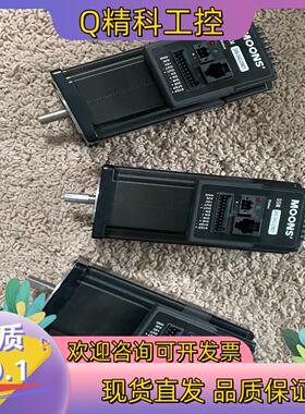 现货鸣志SSM24Q-3AG