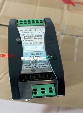 德国穆尔开关电源模块85440 Emparro 5-100-