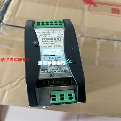 德国穆尔开关电源模块85440 Emparro 5-100-