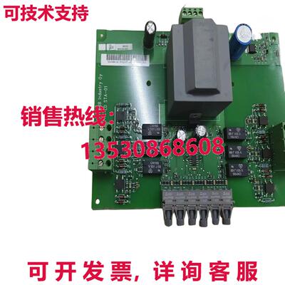 供应原装3BHB007441P0001 LDSTA01  Basic module of fieldbus