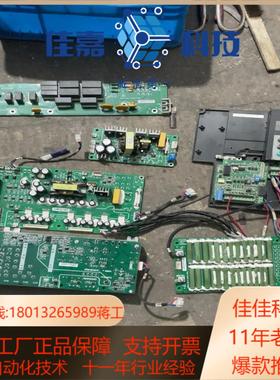 汇川md290t450p、450kw配件。mf38i01