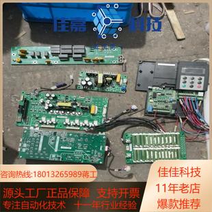 汇川md290t450p mf38i01 450kw配件