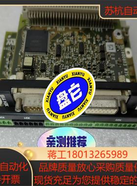 SEW变频器MDX61B的通讯卡DEH11B DIO11B议价
