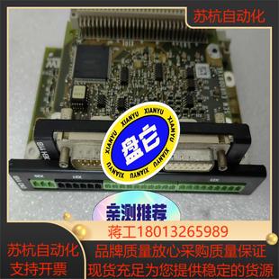SEW变频器MDX61B DIO11B议价 通讯卡DEH11B