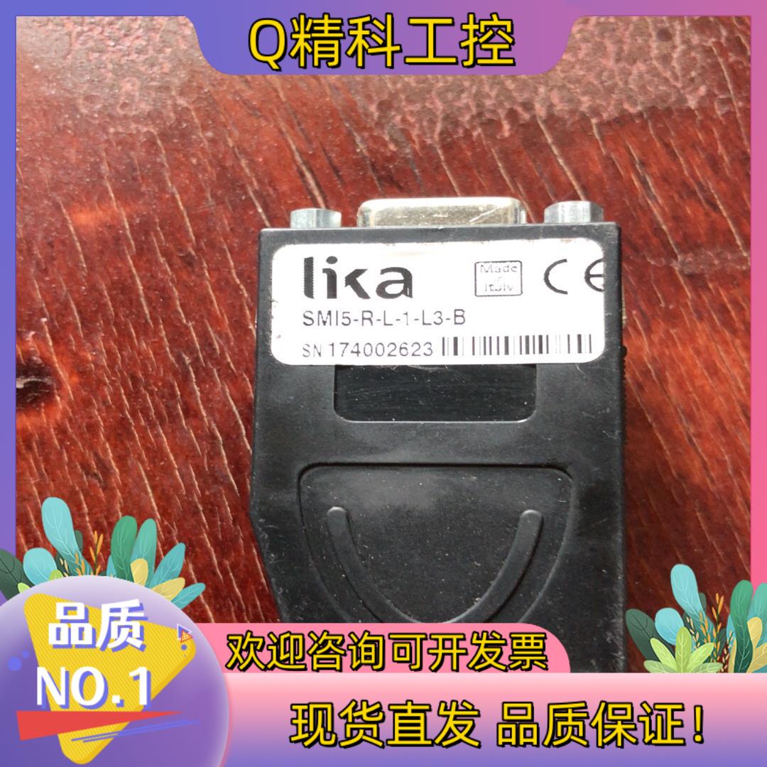 现货SMI5-R-L-1-L3-B  lika莱卡