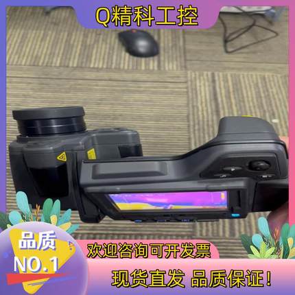 现货T420经典再现,性价比贼高