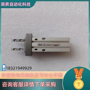 现货SMC气缸 功能正常 MHZ2－16D1手指气缸原装