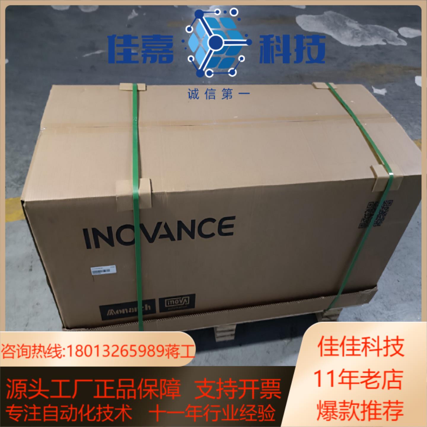 MD500T280G-SL-307 MD500T250G 汇