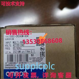 000 QR2ASM 原装 供应E5EC