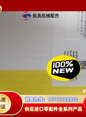 康耐视DM8072DLC-0602读吗器议价