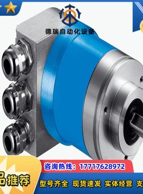 SICK/西克 编码器型号ATM60-P4H13X13现货！