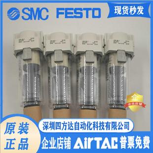 F02D 油雾分离器AFM30 A过滤器 F03C F02C F03D