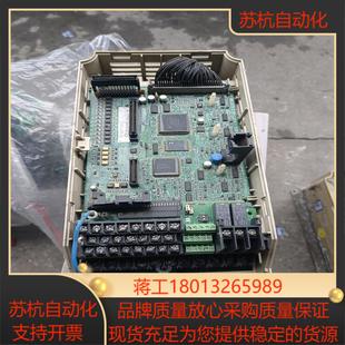 测试好300议价 没有面板和上盖子 安川G7 3.7KW变频器