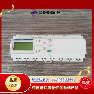 Telemecanique控制器 SR1 A201FU 实物议价