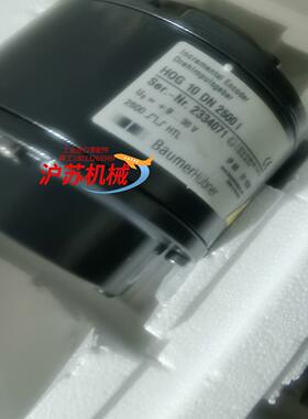 HOG10DN2500I  全新带 议价产品 捡漏勿扰