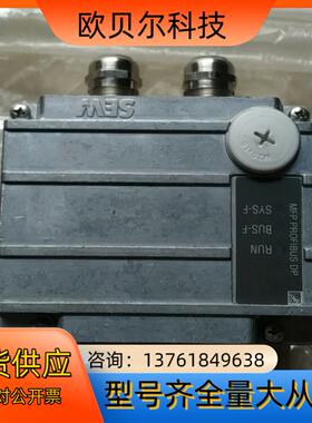 SEW MFP21DMFZ21D通讯模块
