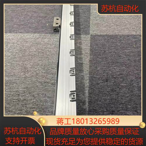 海德汉光栅尺LC183 LC185,LC193F,LC195