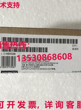 供应原装6ES7322-1BP50-0AA0 模块   6ES7 322-1BP50-0AA0