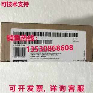 6ES7322 0AA0 供应原装 1BP50 322 模块 6ES7
