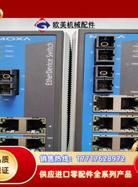 MOXA EDS 305 M SC MOXA EDS 308议价