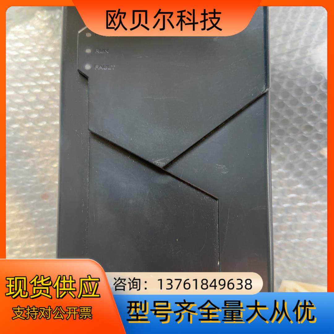 众辰SP600T-7R5KY-4 原装7.5kw