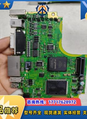 阿尔特拉EP4CE55F23I7N 现货1张议价