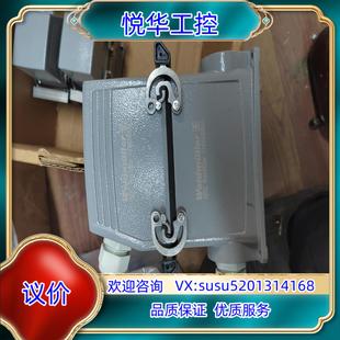 魏德米勤重载连接器24针 安装好 未用过 200/套