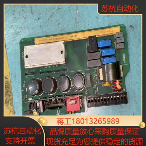 AB PF700系列驱动板电源板议价