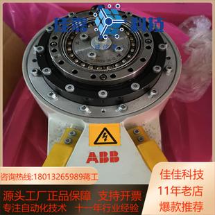 机器人配件 IRB910SC