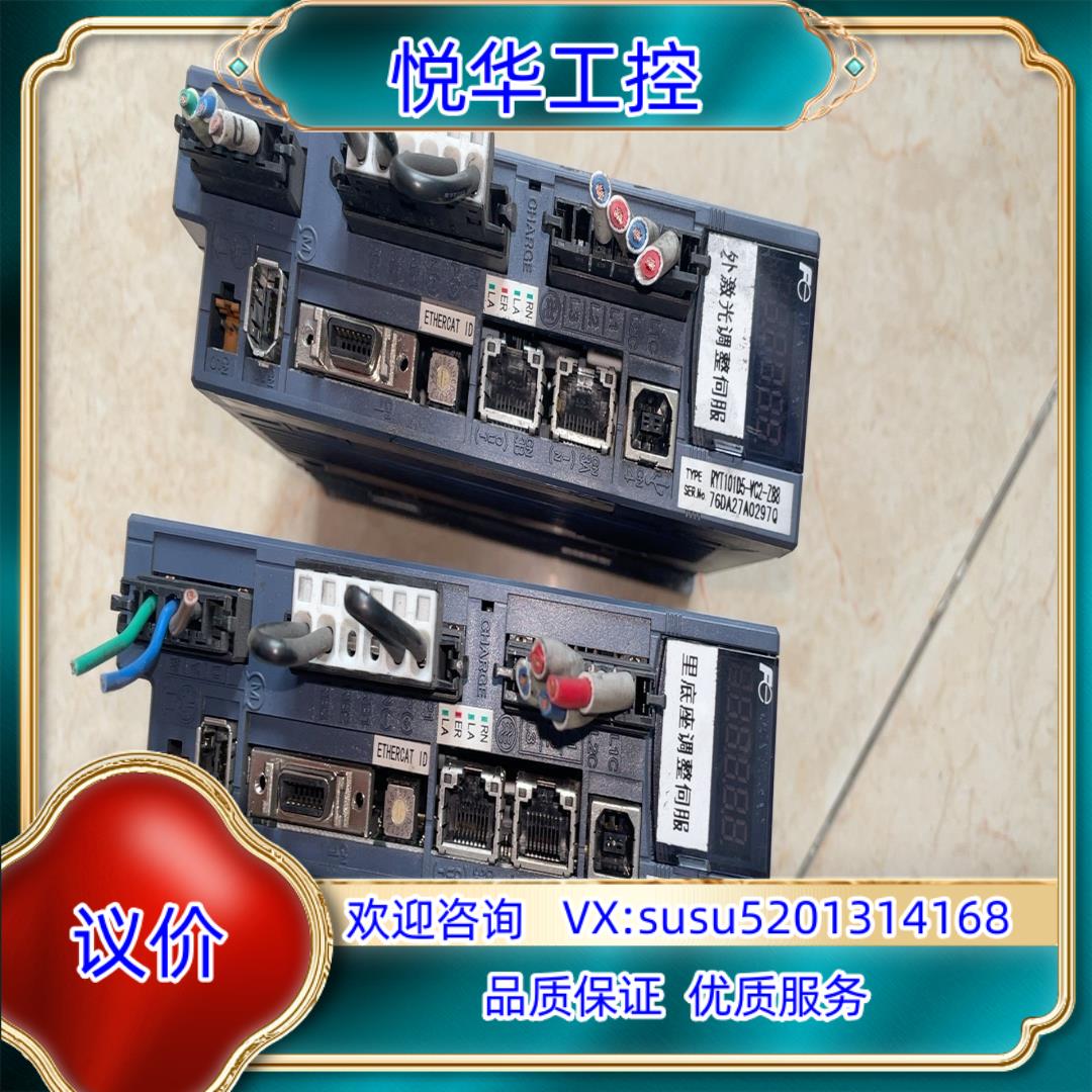 RYT101D5-VC2-Z88 富士驱动器议价